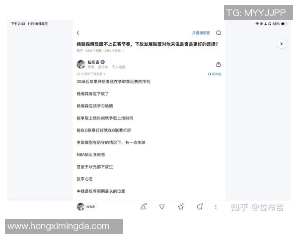 3月10日NBA开拓者对阵太阳赛前深度分析与预测展望